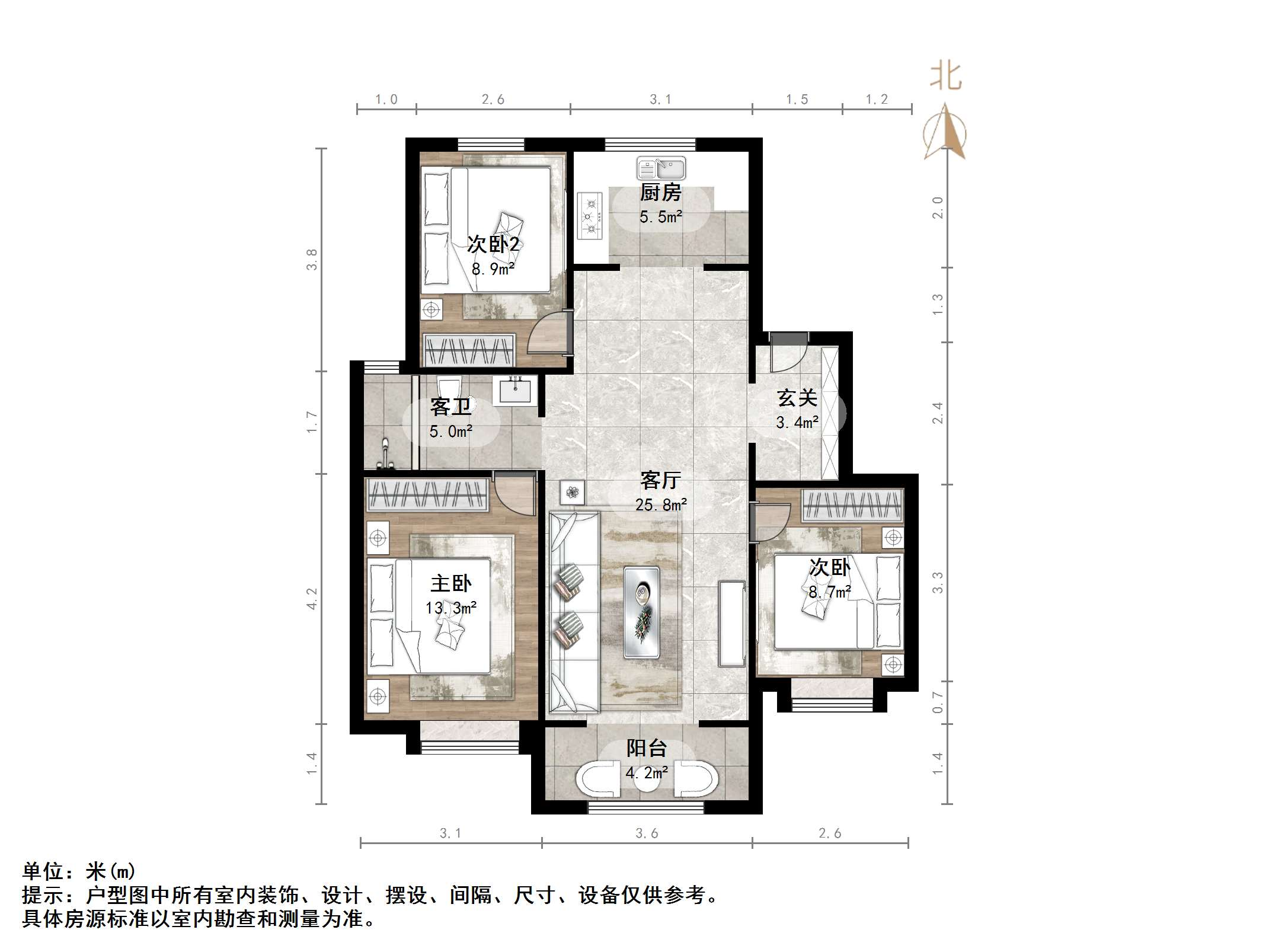 中新锦绣天地