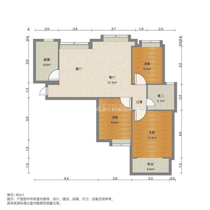 海信慧园