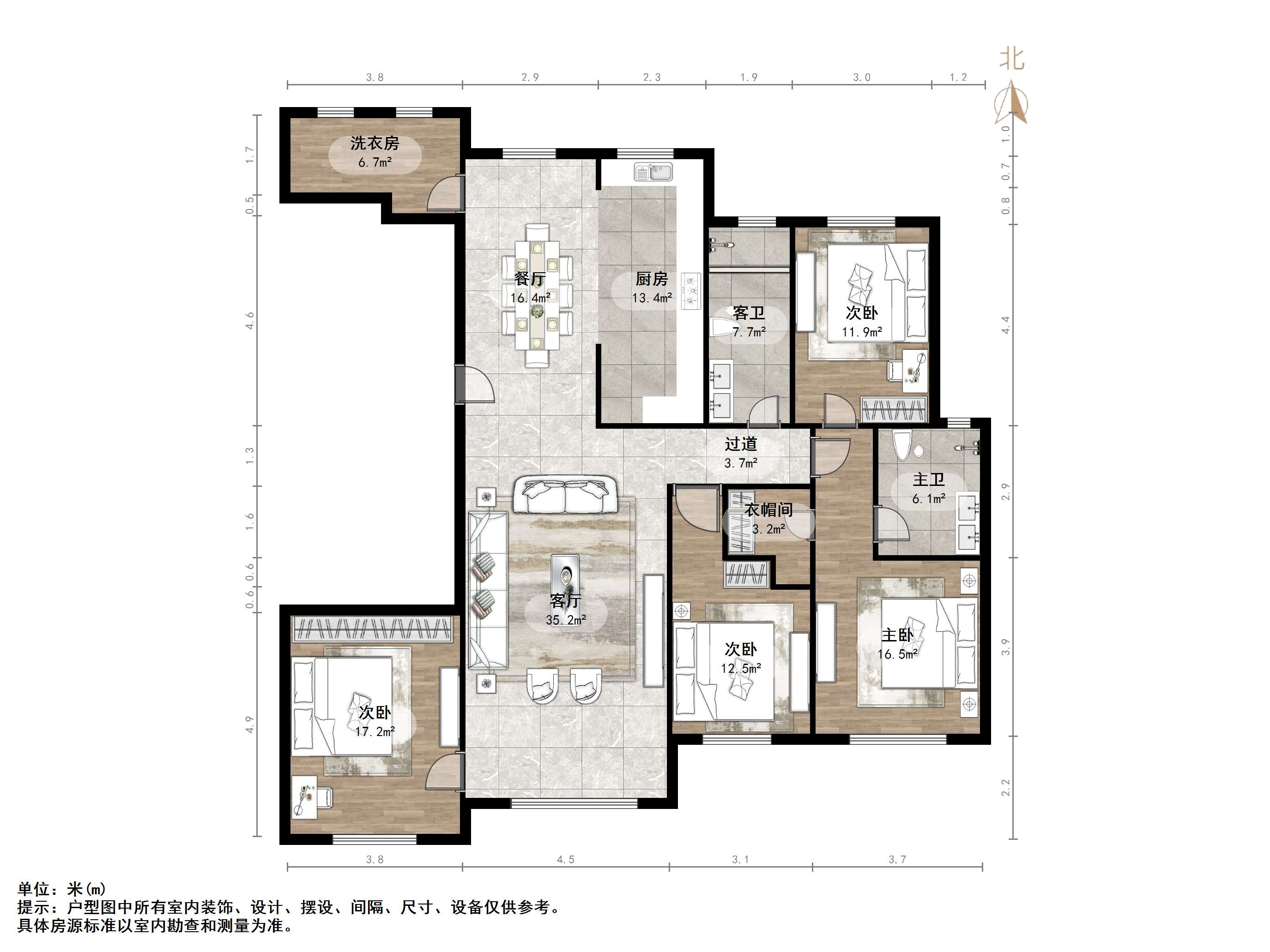 金汇瀚玉城