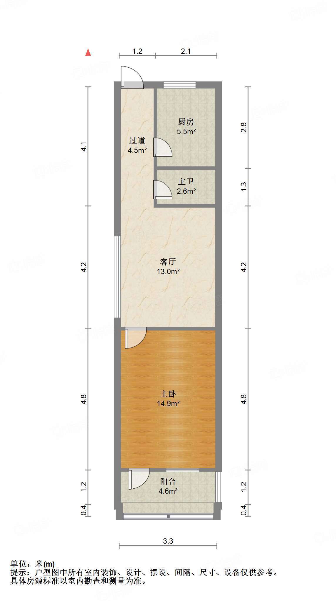岔路街小区