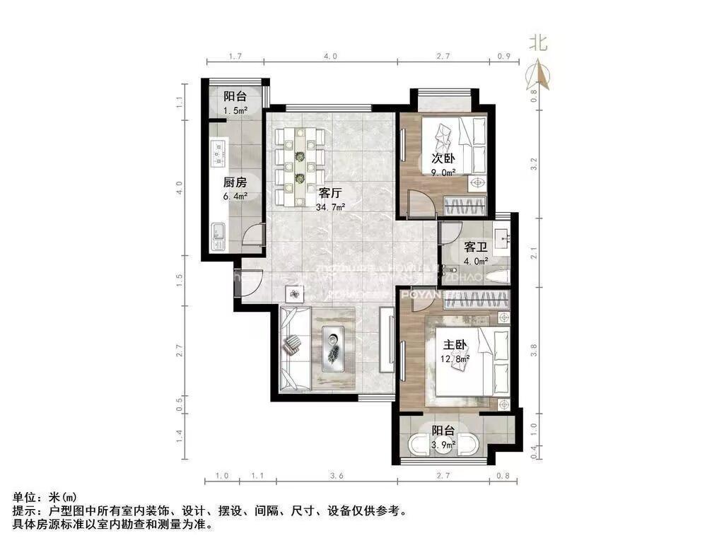 路劲御景城