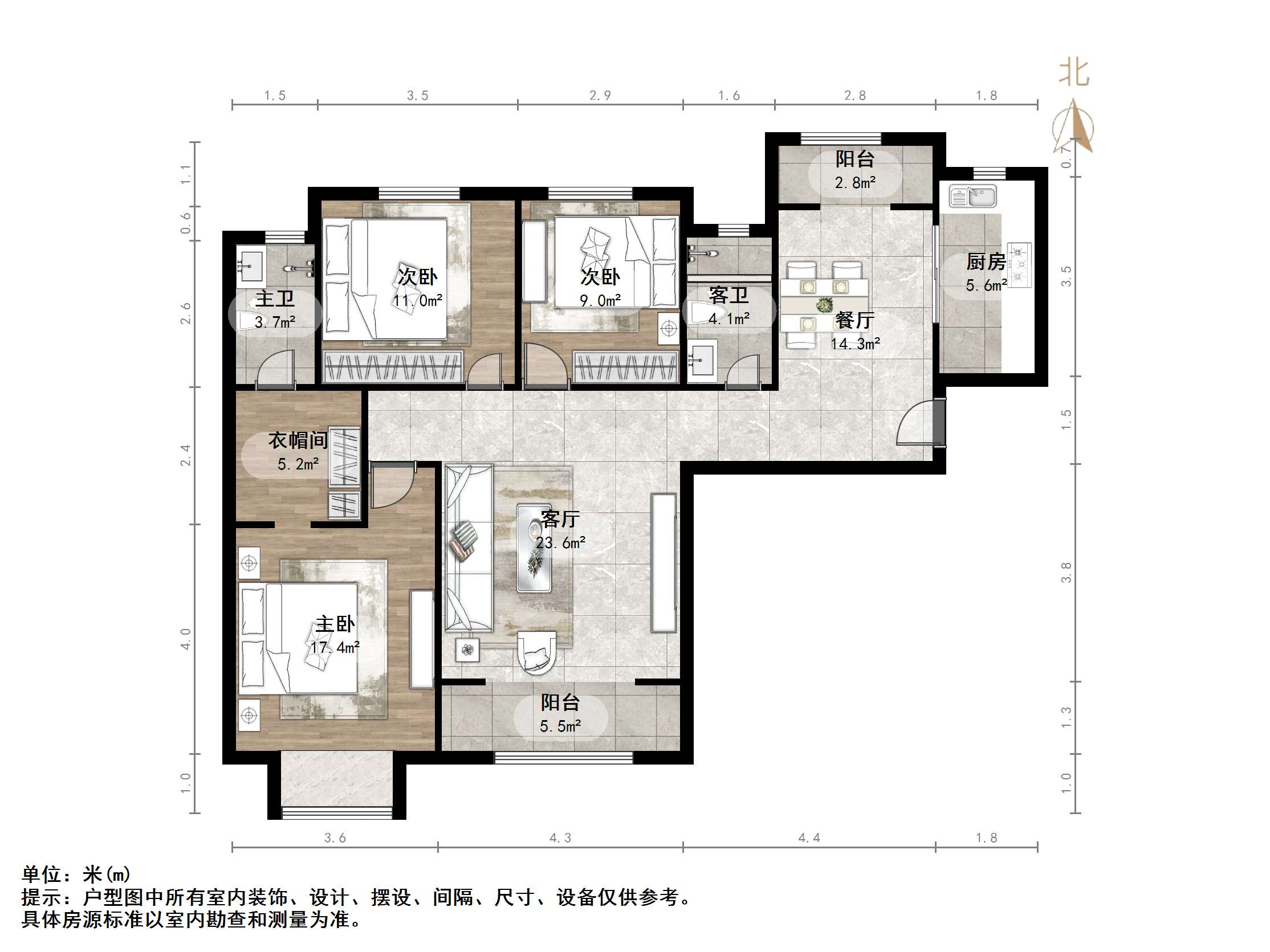 中海奥龙观邸