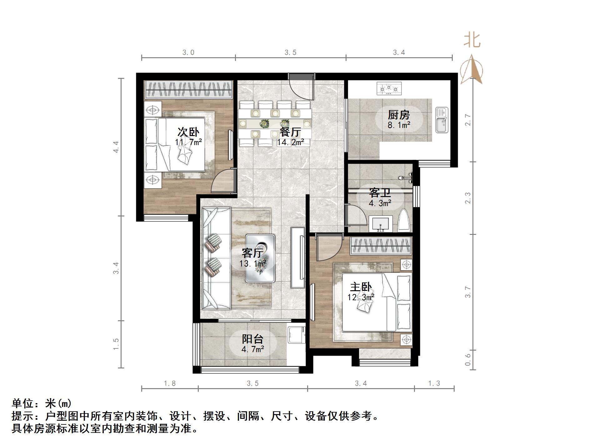 外海中央花园