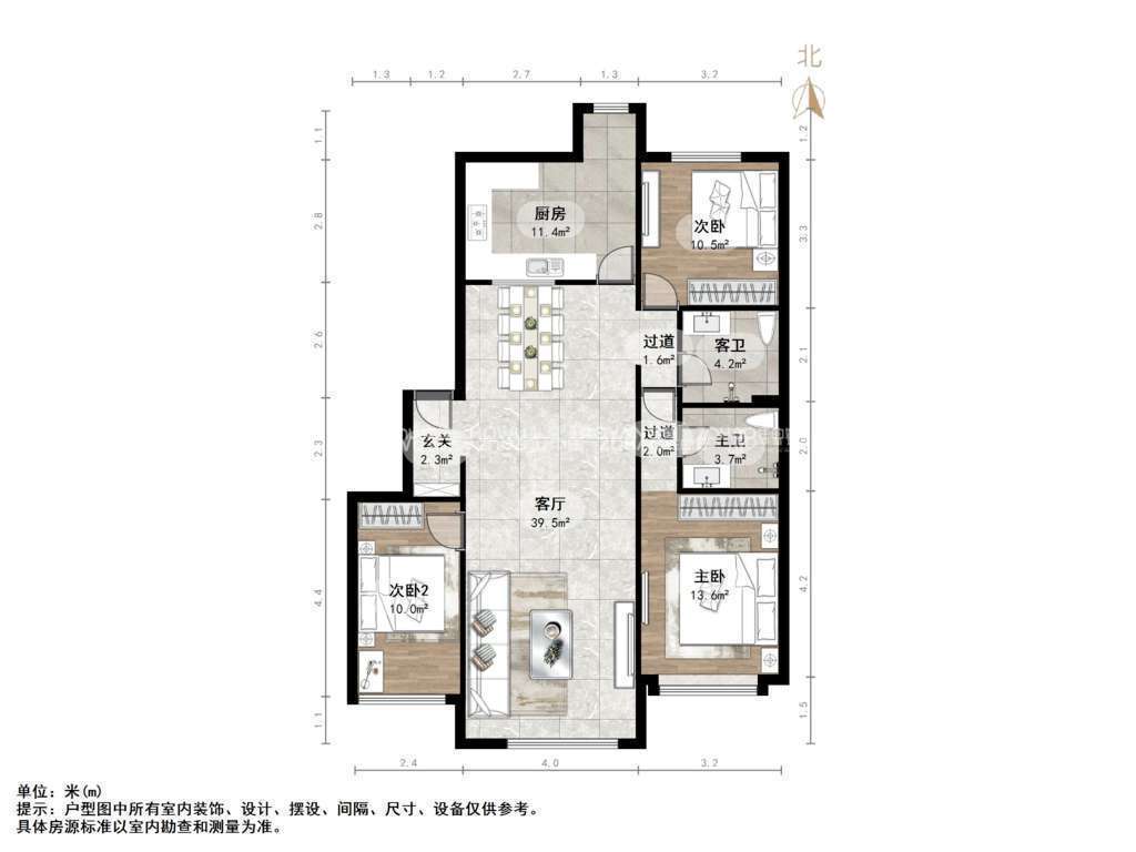 新世界阳光花园