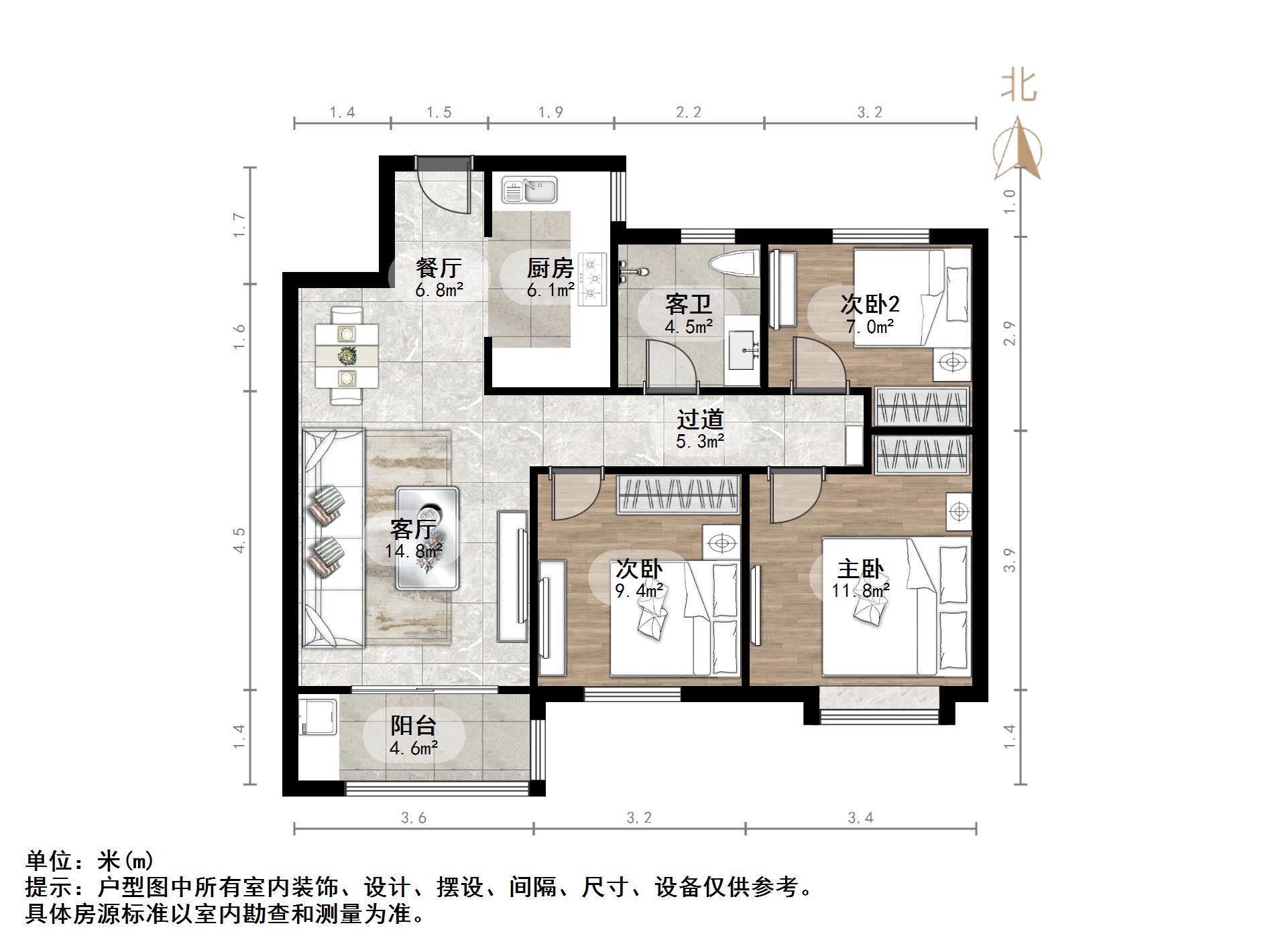 融汇城锦绣里