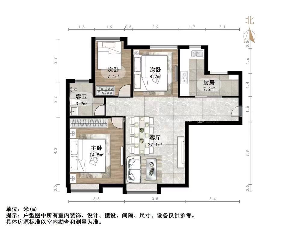 中海紫御东郡(西区)