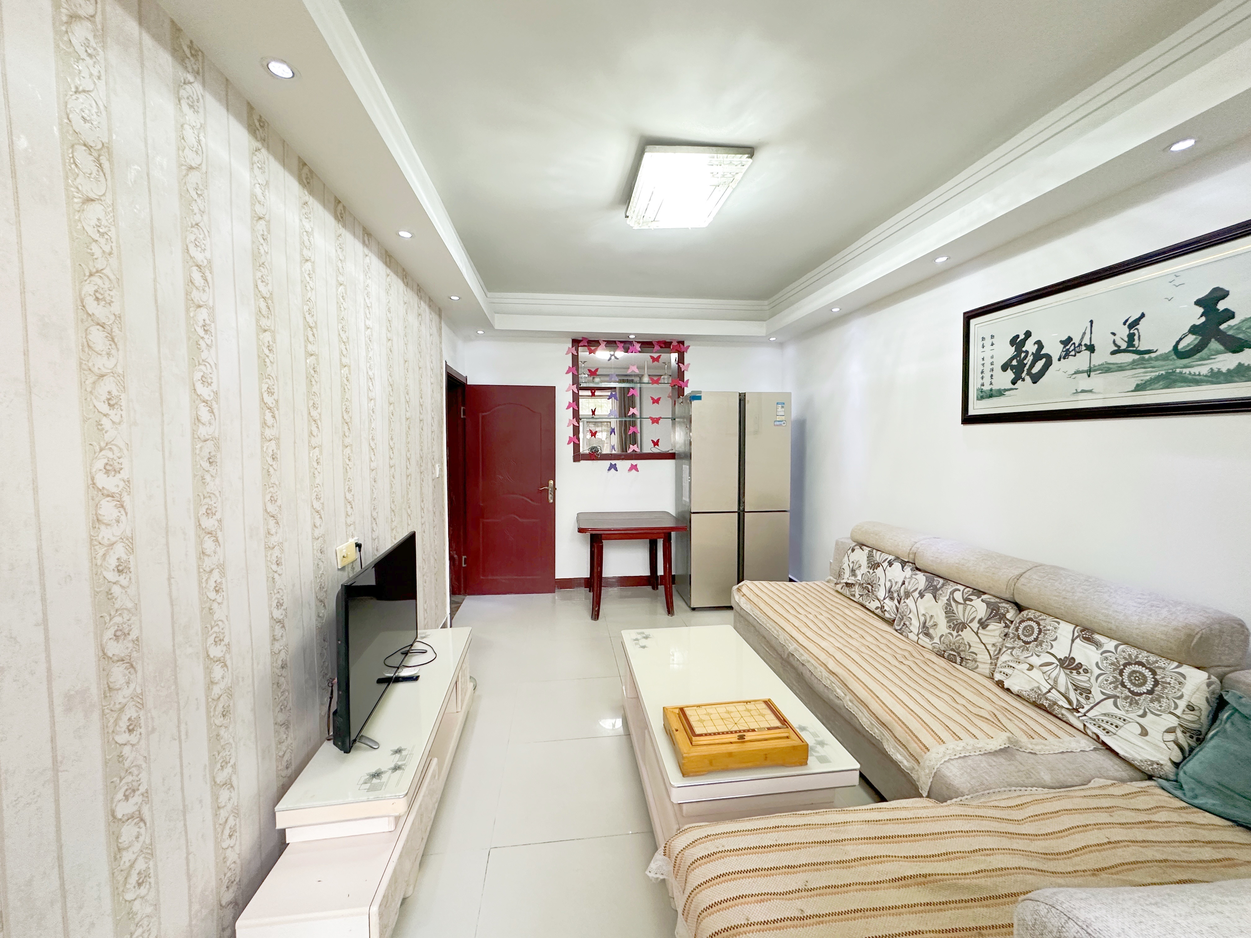 凤凰山路13号院