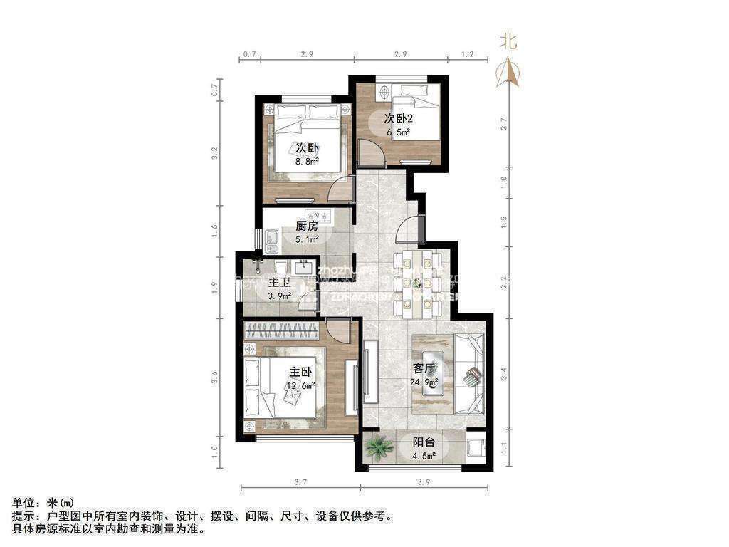 中海珑玺