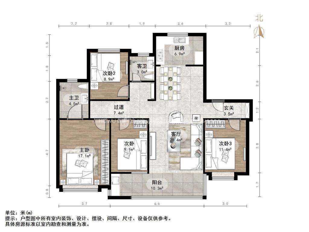 新城香溢华庭