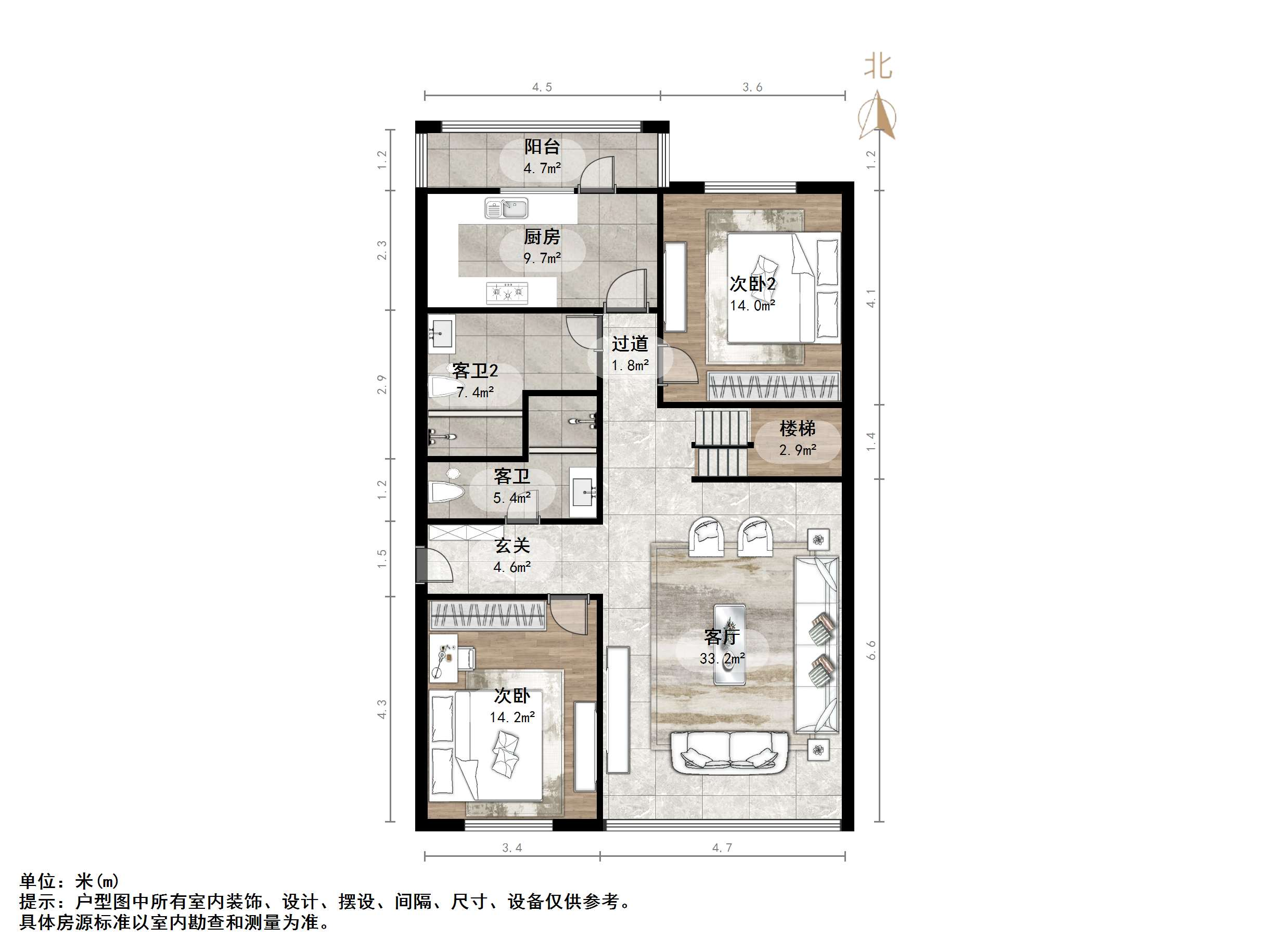 凤鸣山庄