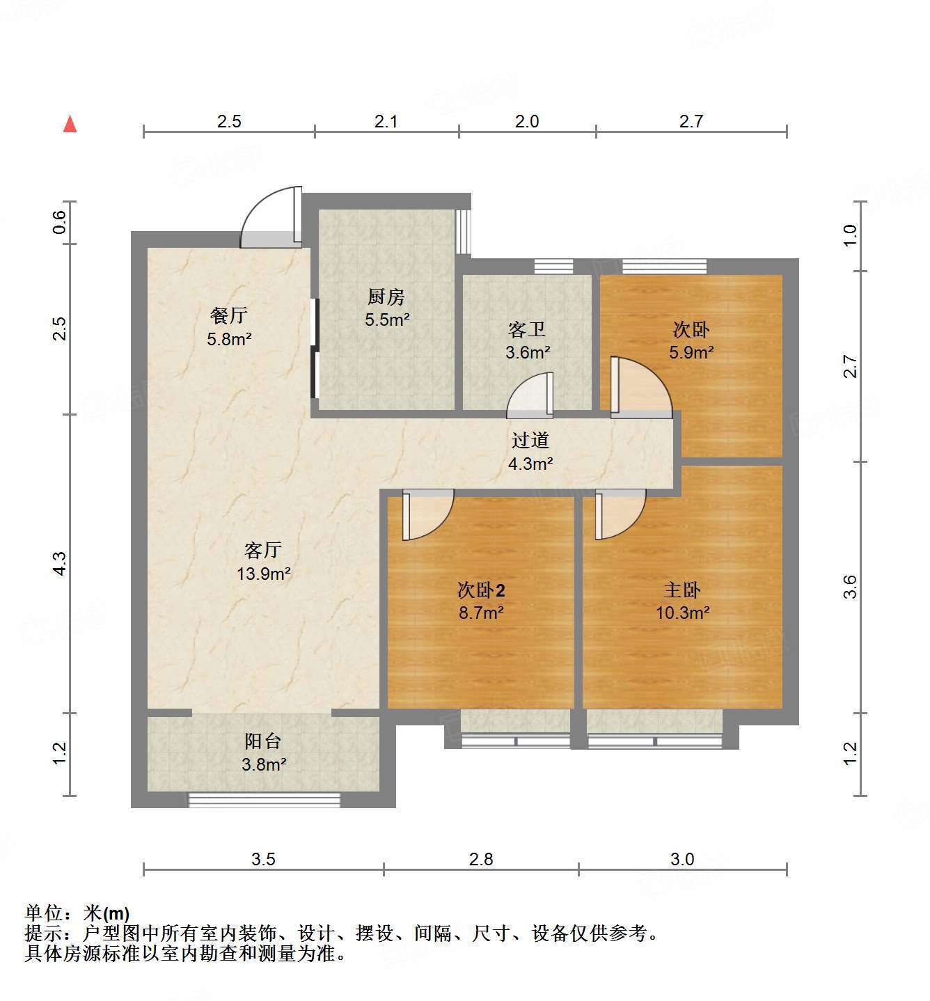 鑫苑世家公馆