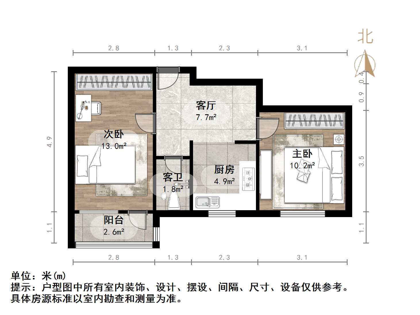 济钢新村东区