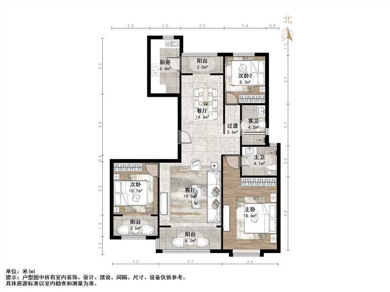海尔云世界滟澜公馆花园