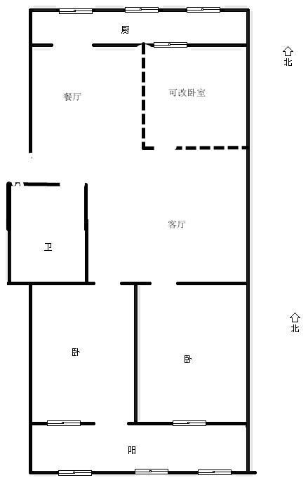 槐兴家园