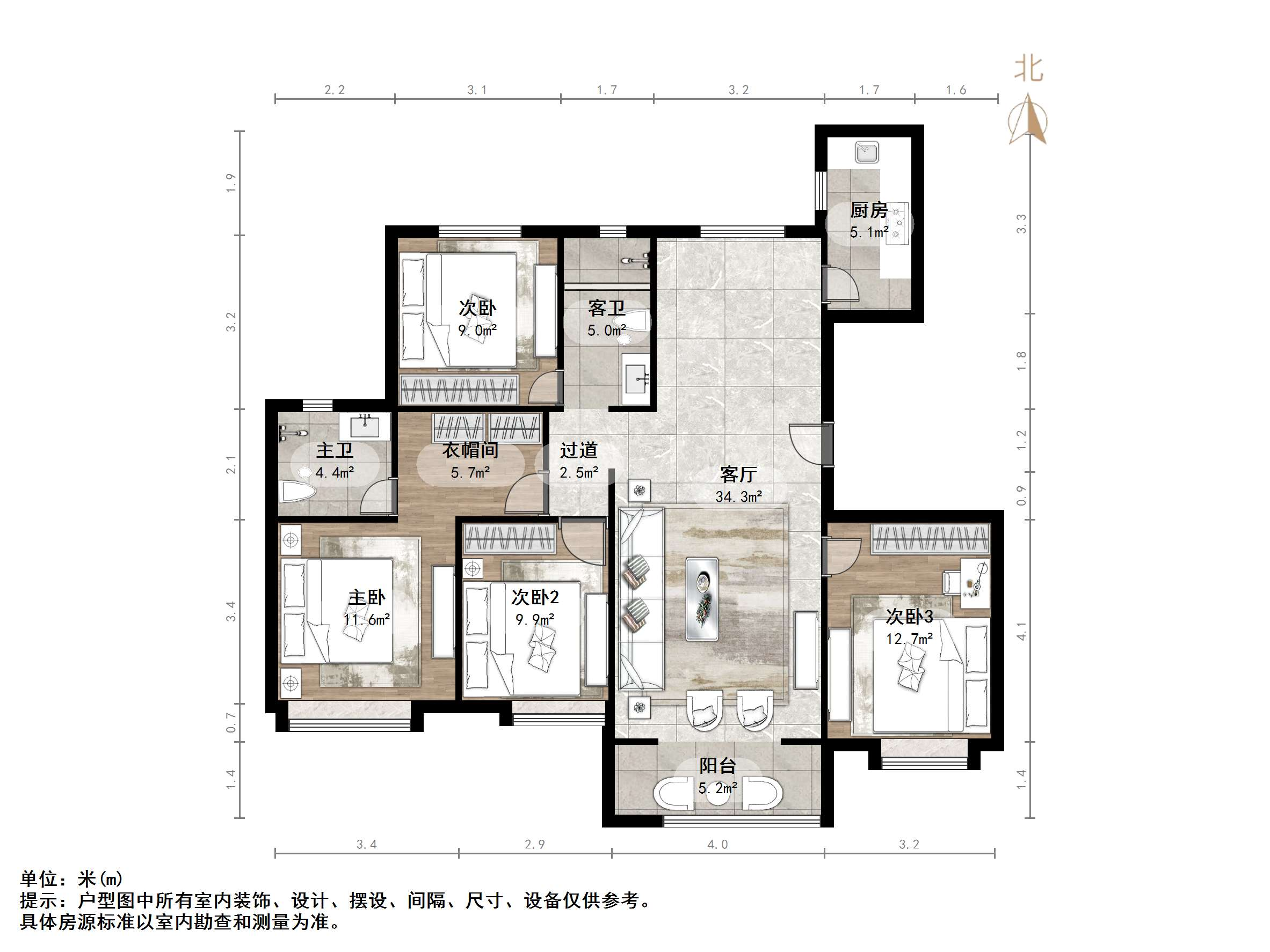 中新锦绣天地
