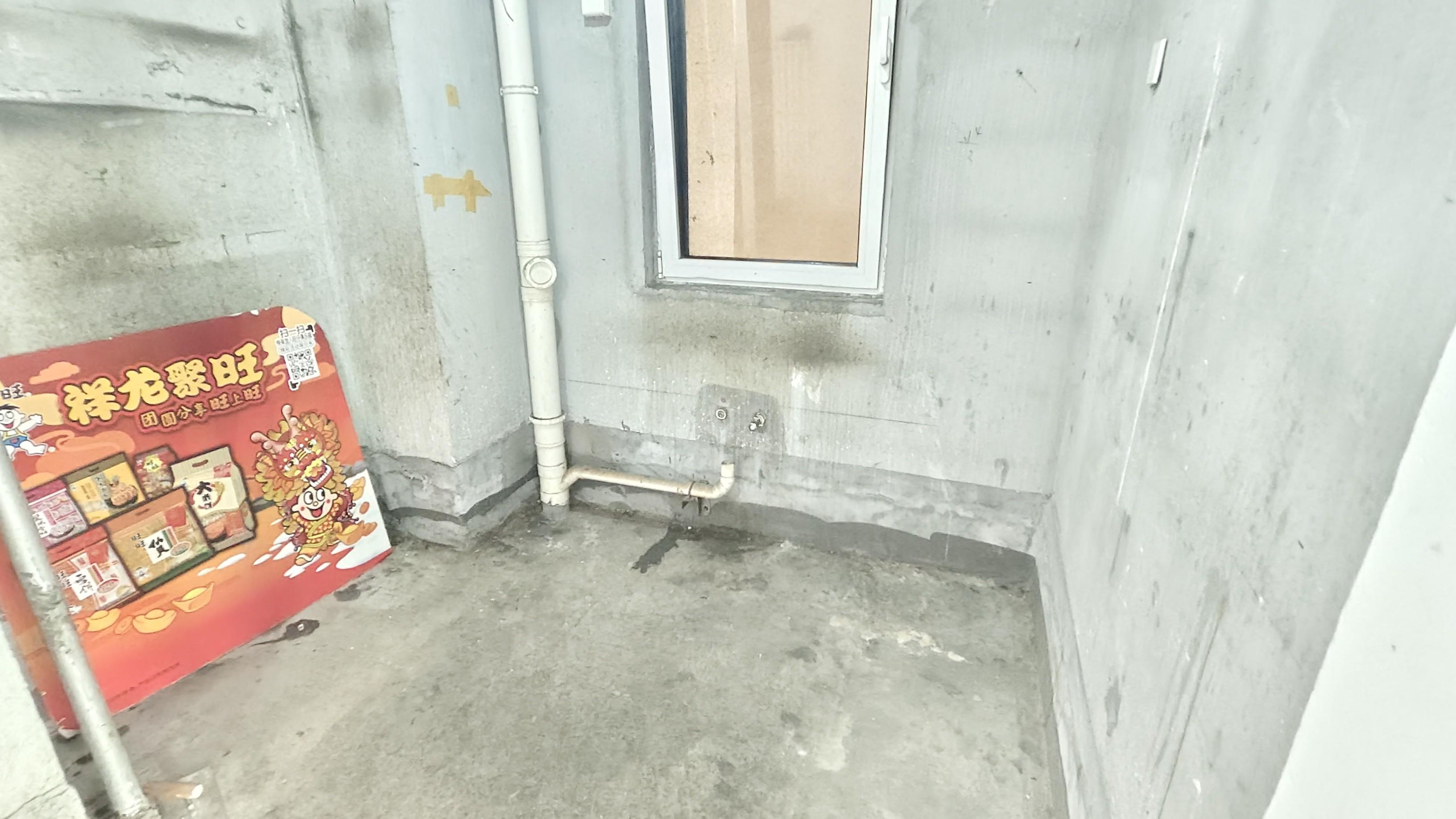 中建长清湖和园