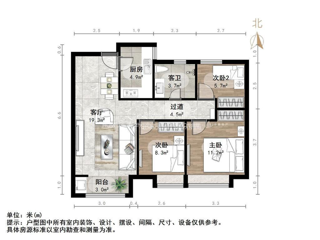 鑫苑世家公馆