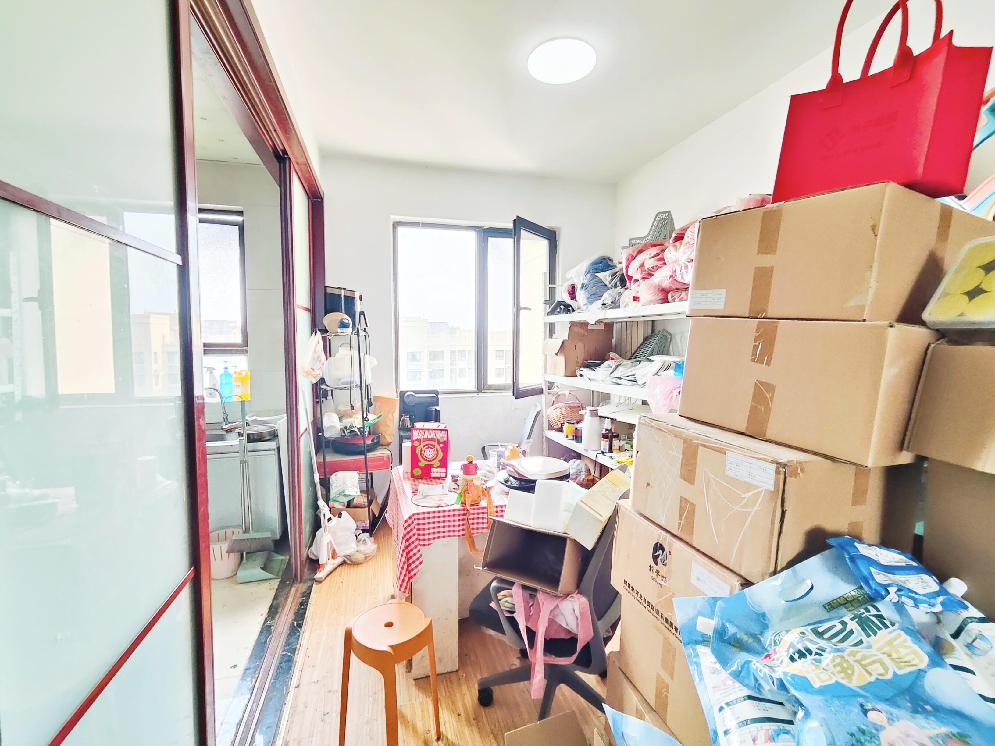 中海御山首府