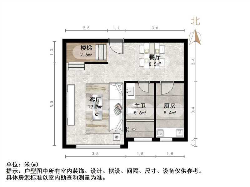 丁豪蓝调国际