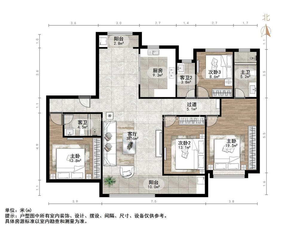 高铁城