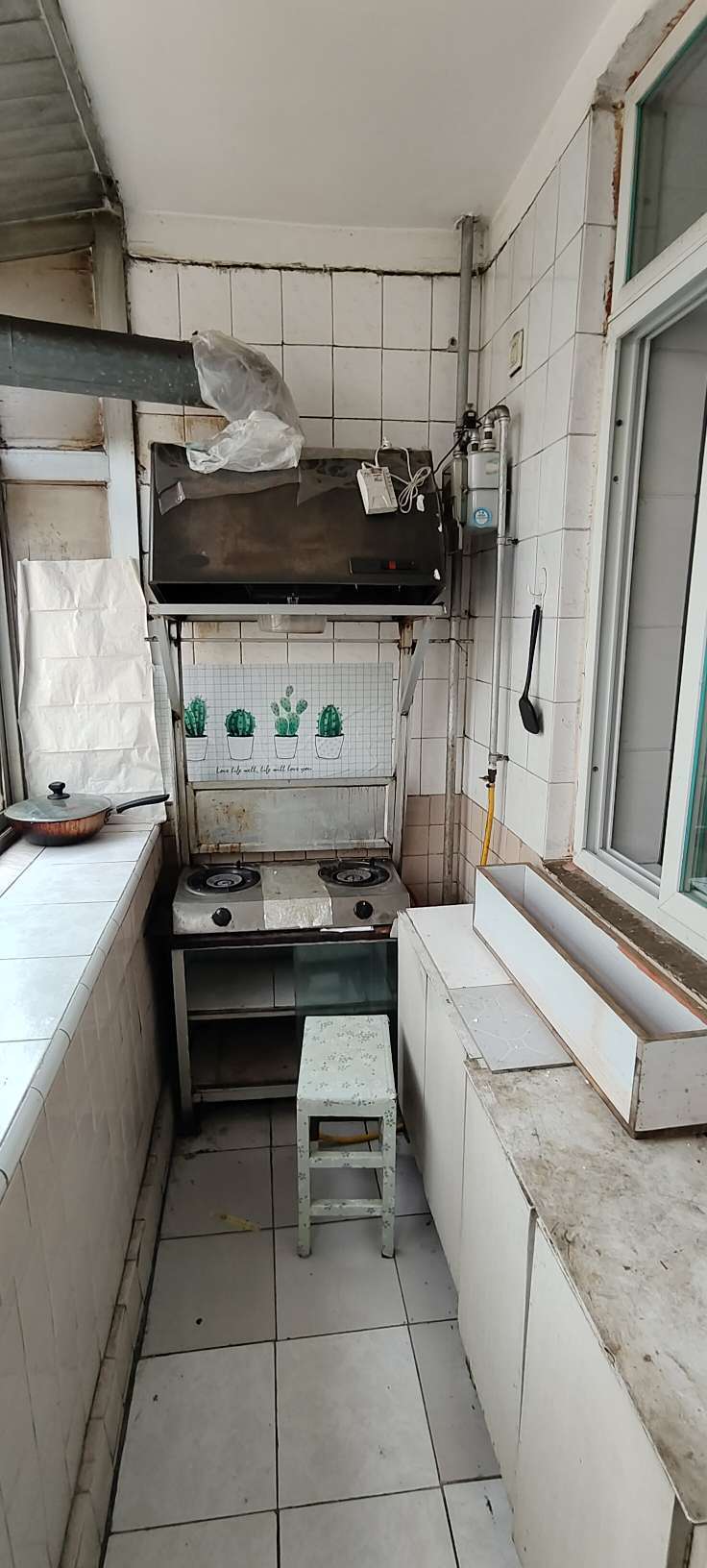 三角线55号院