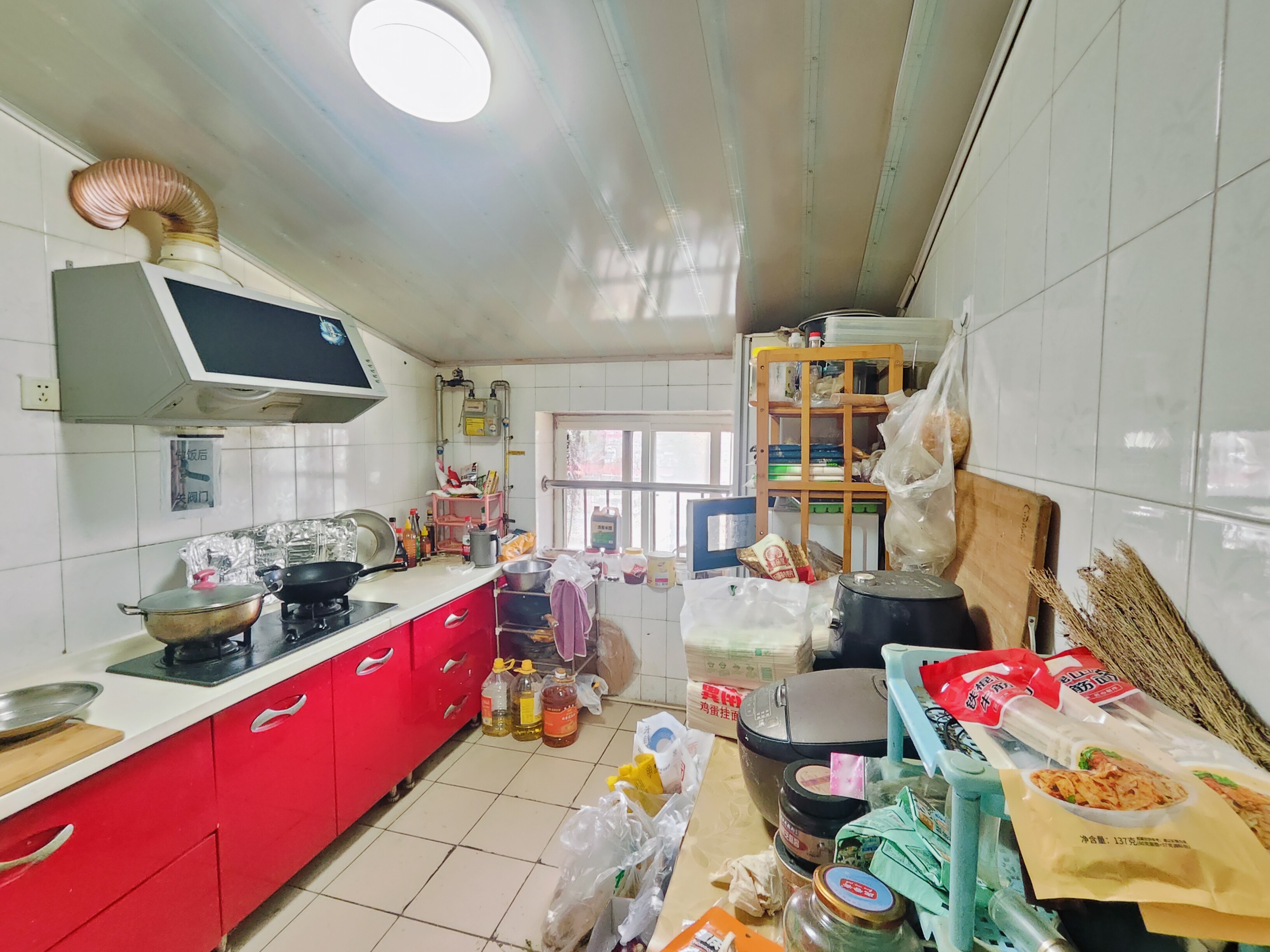 时代新城（南全福南二区）