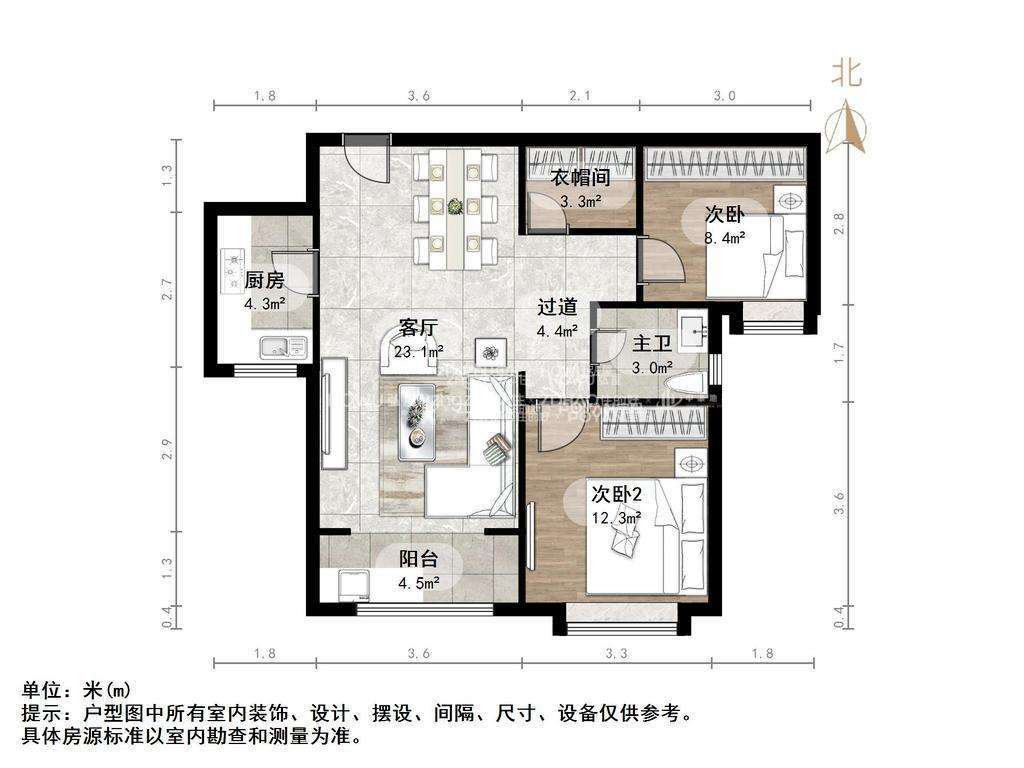 恒大滨河左岸