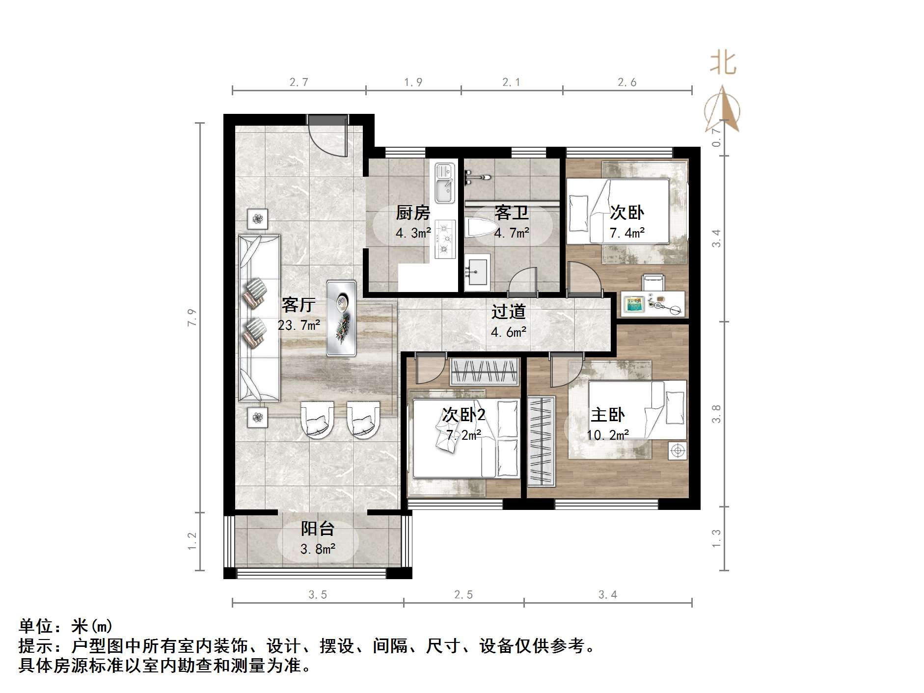 绿地城