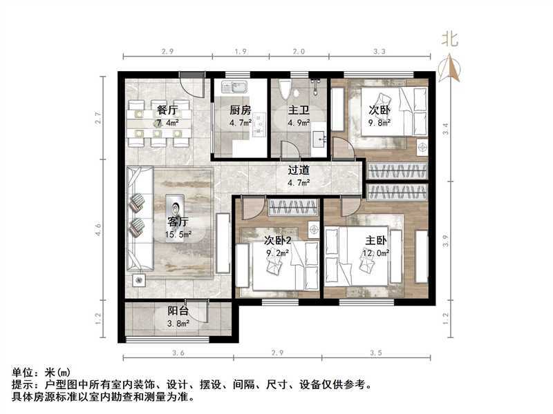 中海珑岸