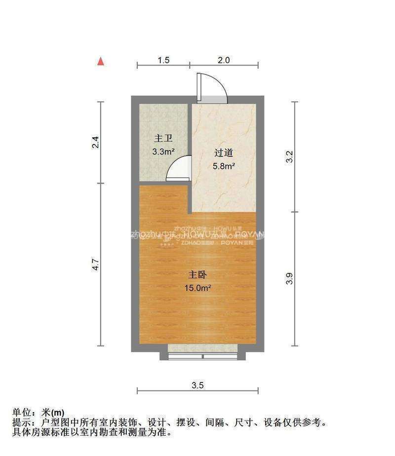 恒大城(商住楼)