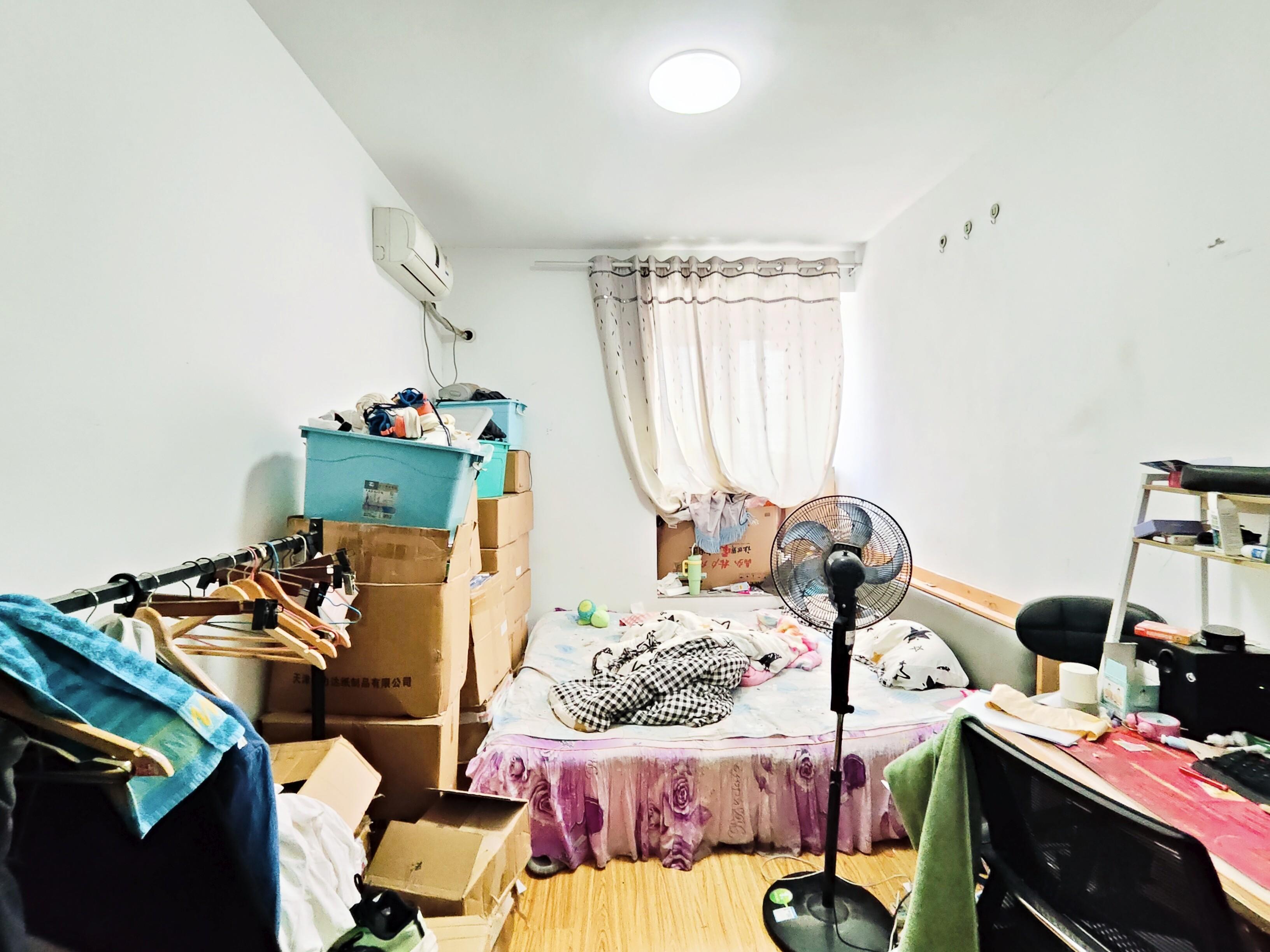 中海御山首府