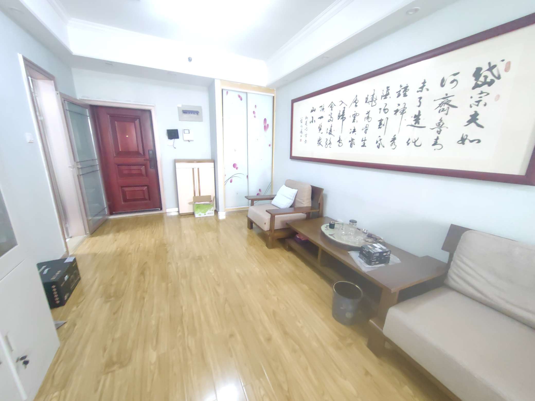 万达达人界