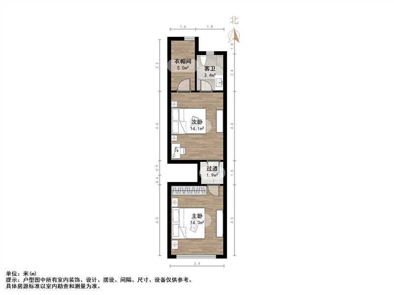 丁豪蓝调国际