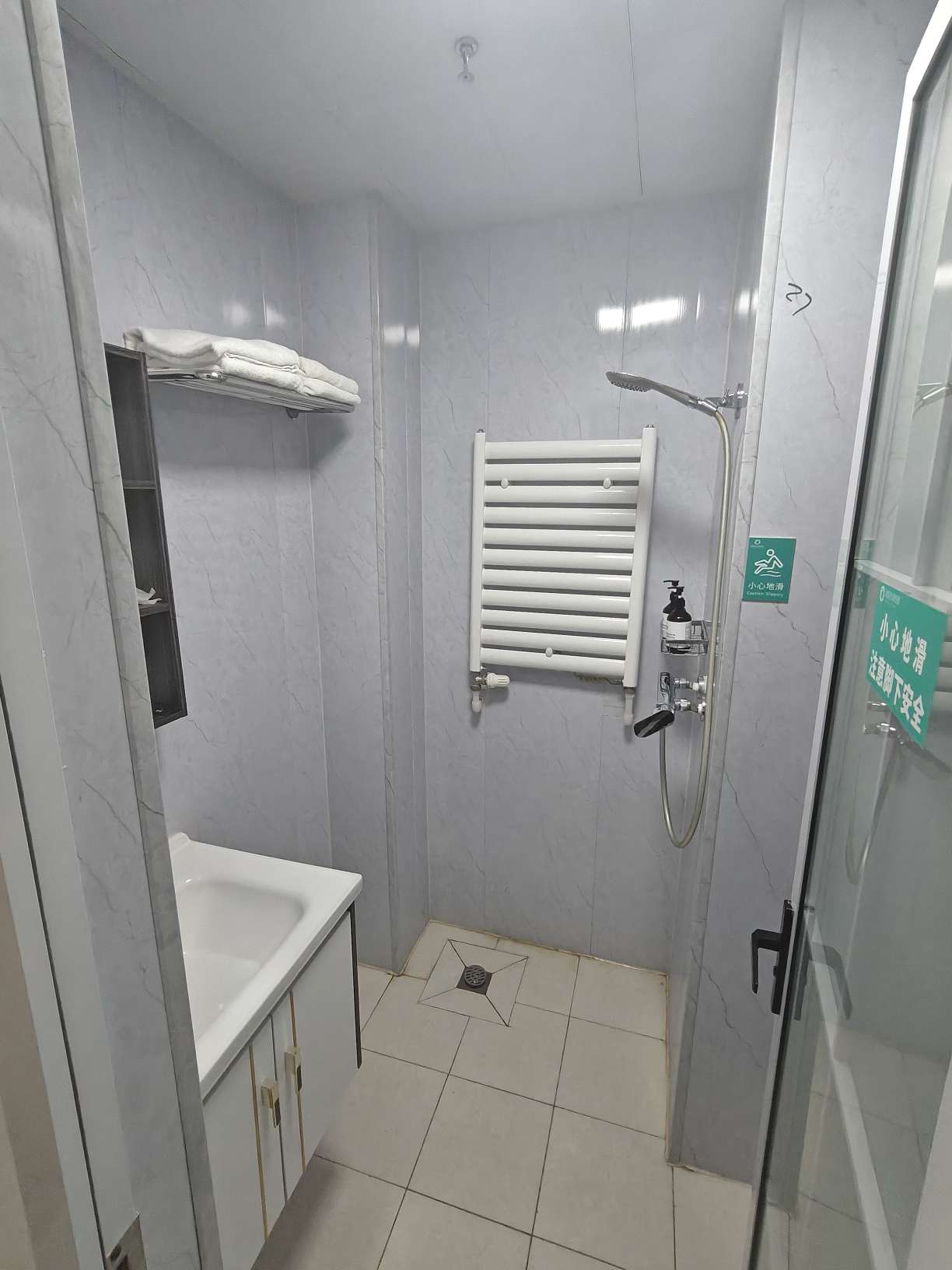 中新锦绣天地东苑一区