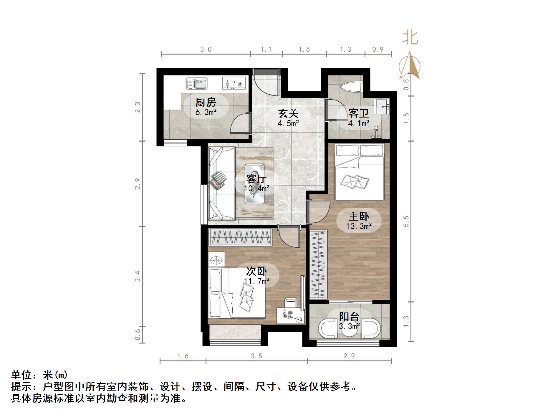 外海中央花园