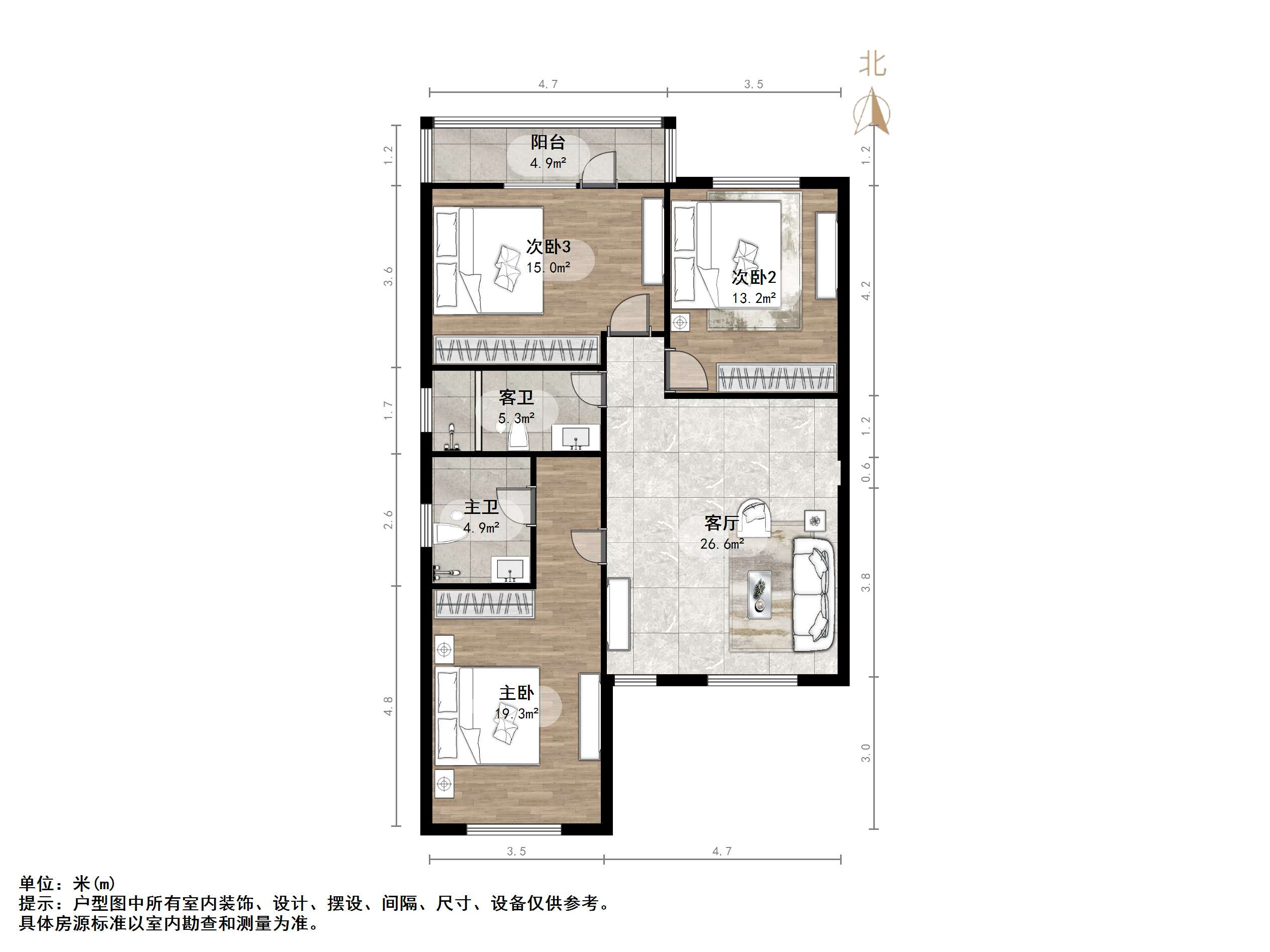 凤鸣山庄