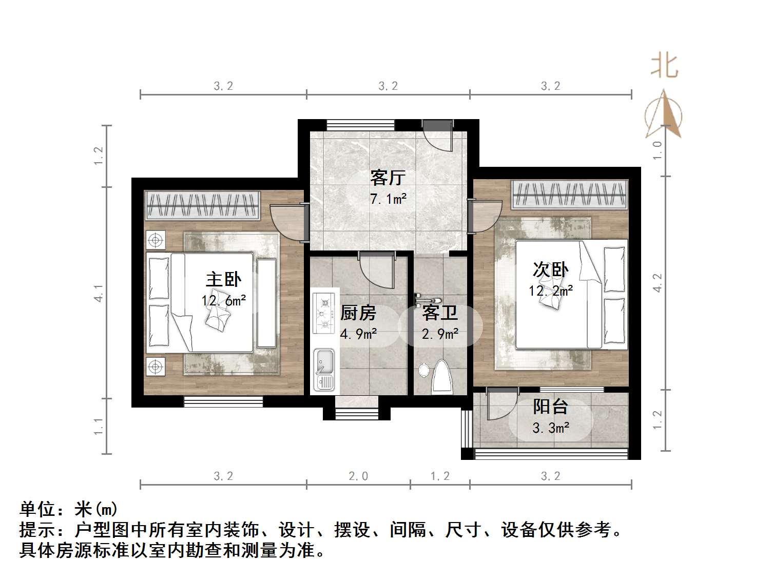 济钢新村东区