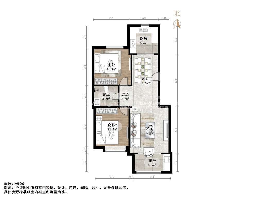 建邦原香溪谷