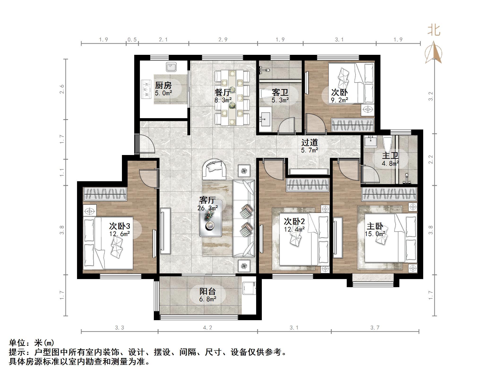 融汇城锦绣里