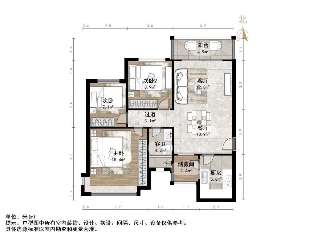 恒大绿洲