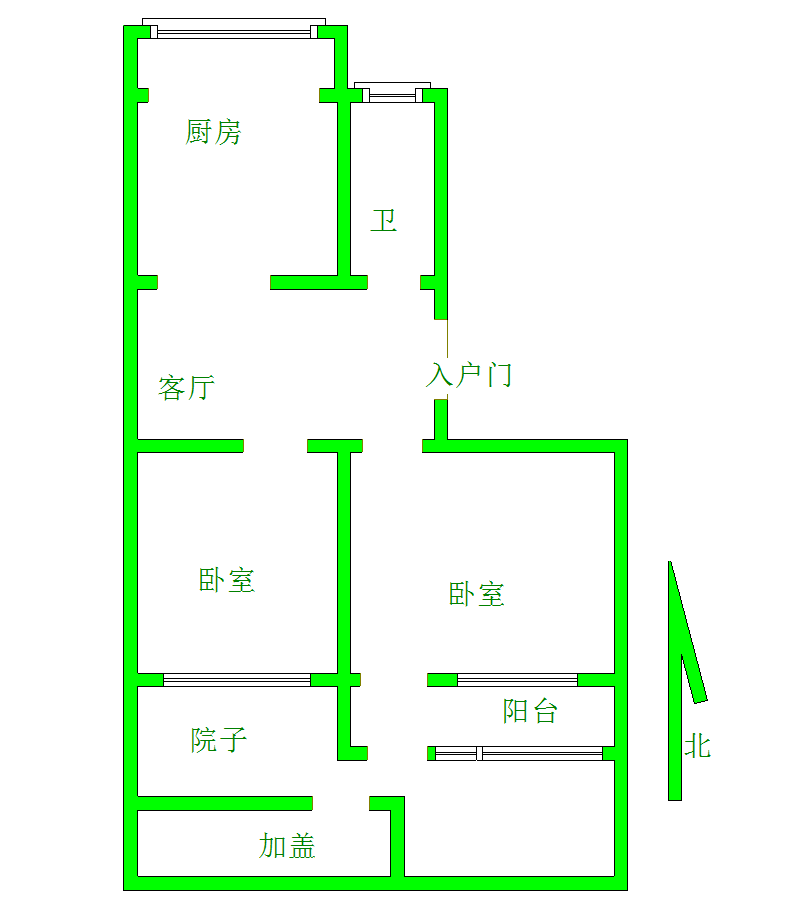和平新村