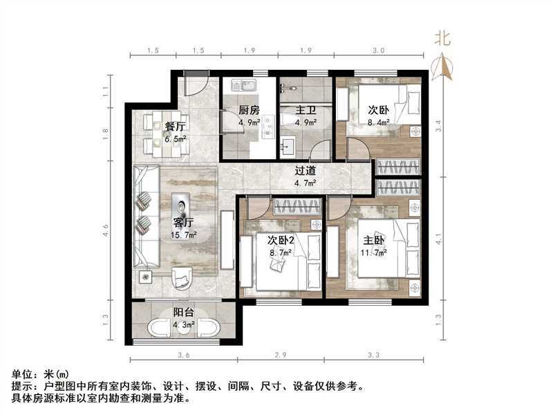 中海御景台