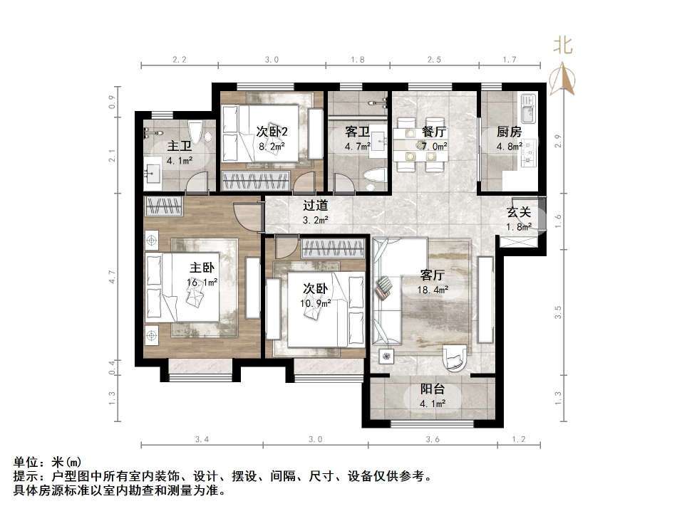 世茂云麓府