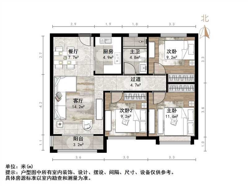 中海珑岸