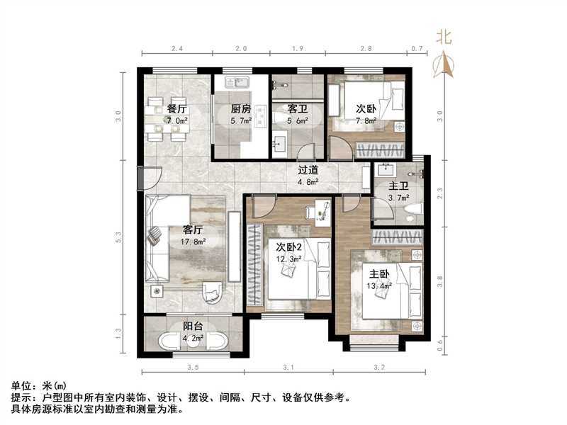 中海御景台