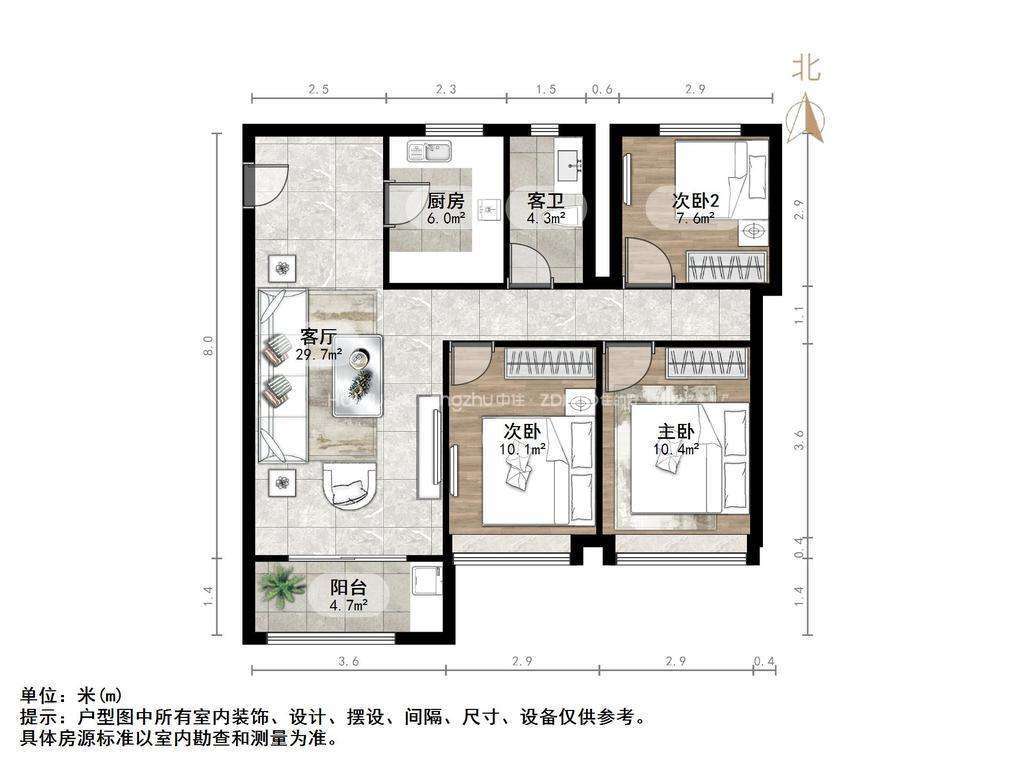 阳光城丽景公馆