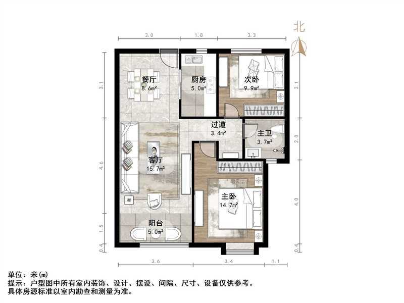 中海华山珑城