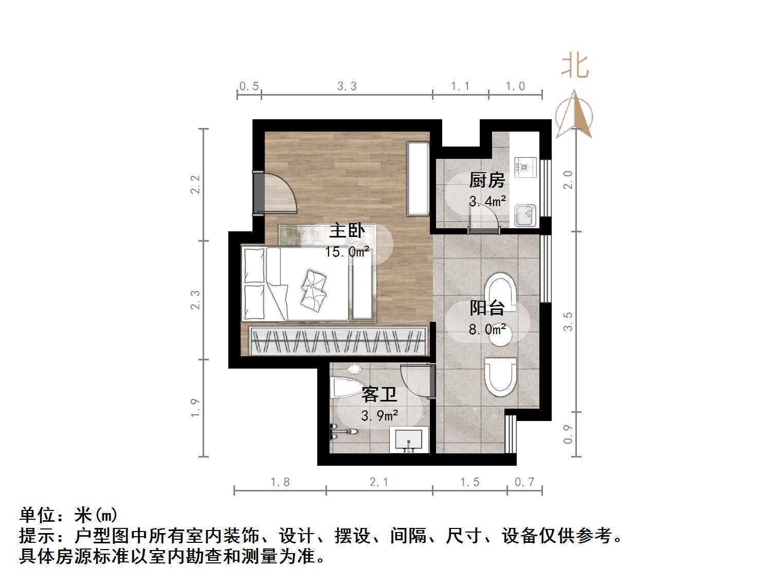 中建长清湖知园