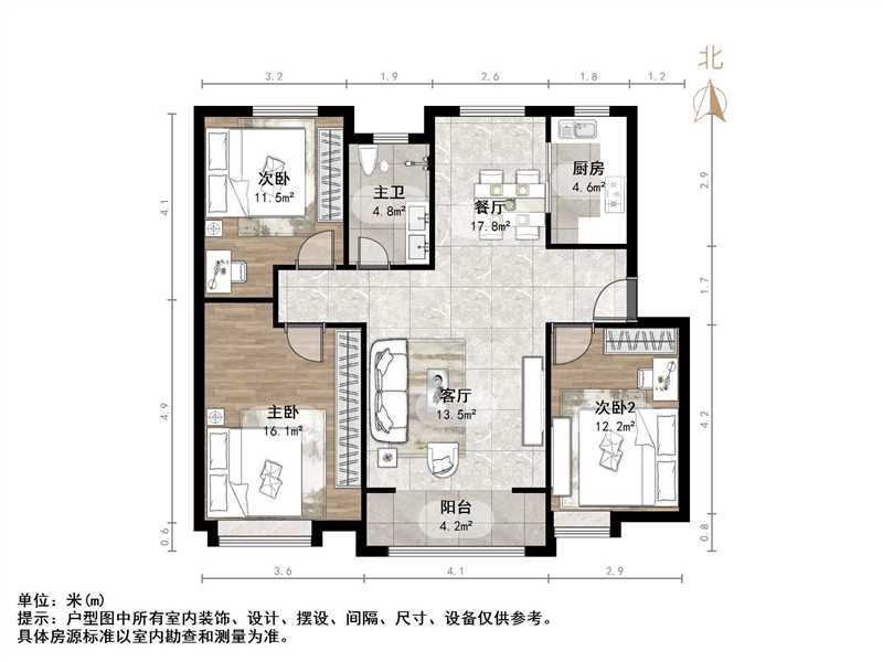 中海华山珑城