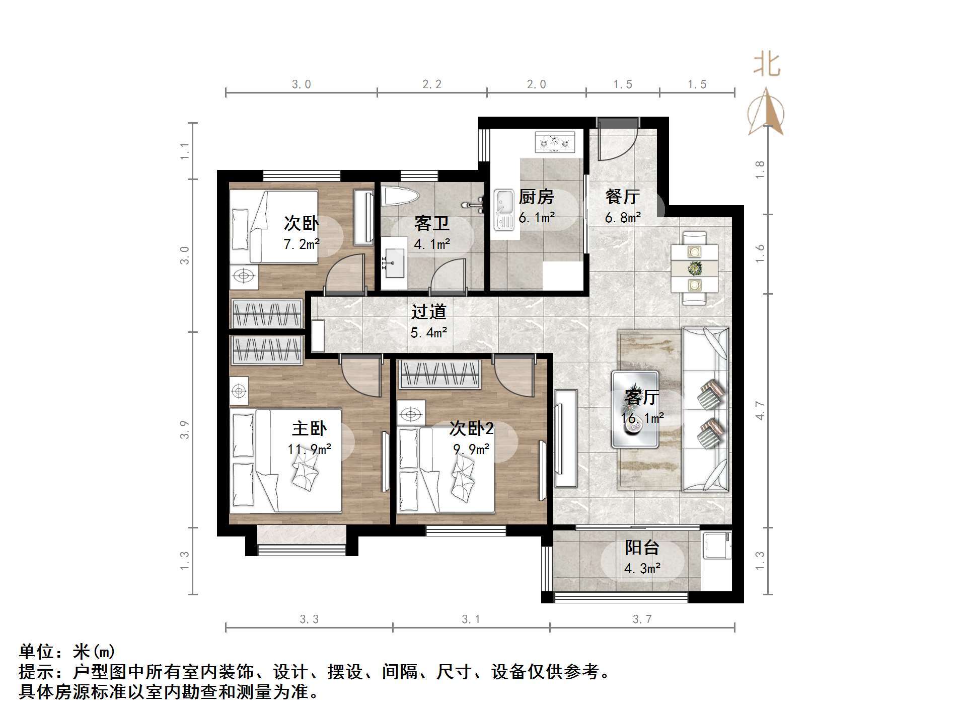 融汇城锦绣里